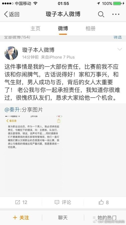 此外，爱奇艺平台成熟的VIP付费体系和对用户娱乐需求的精准洞悉，可有效触达核心用户用多种变现方式助力此类影片收入回报，为精品院线影片开辟新的线上生命通道